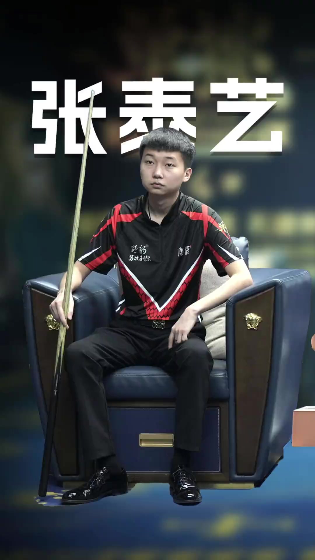 了当年著名 了当年著名