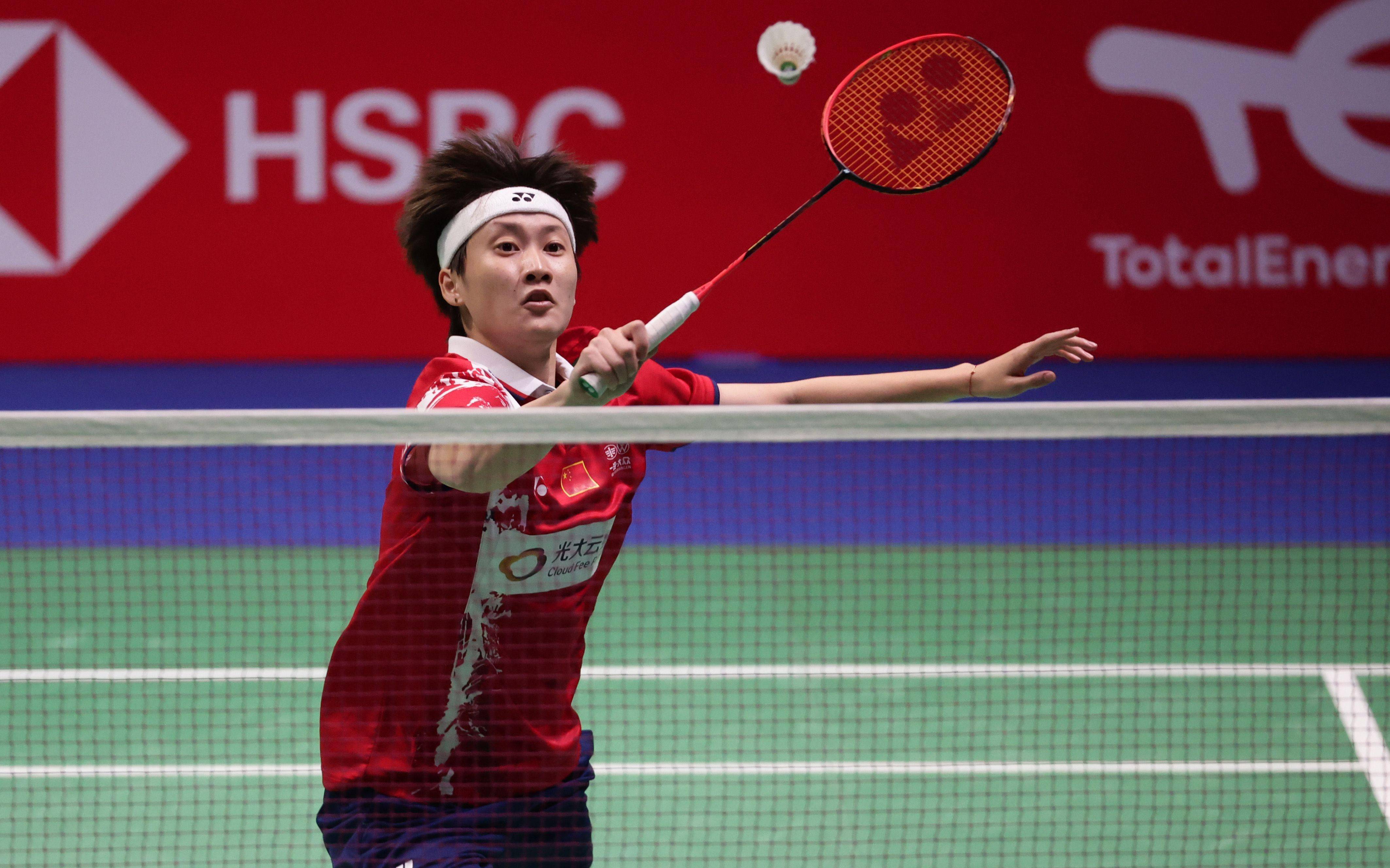 使得球迷和 使得球迷和