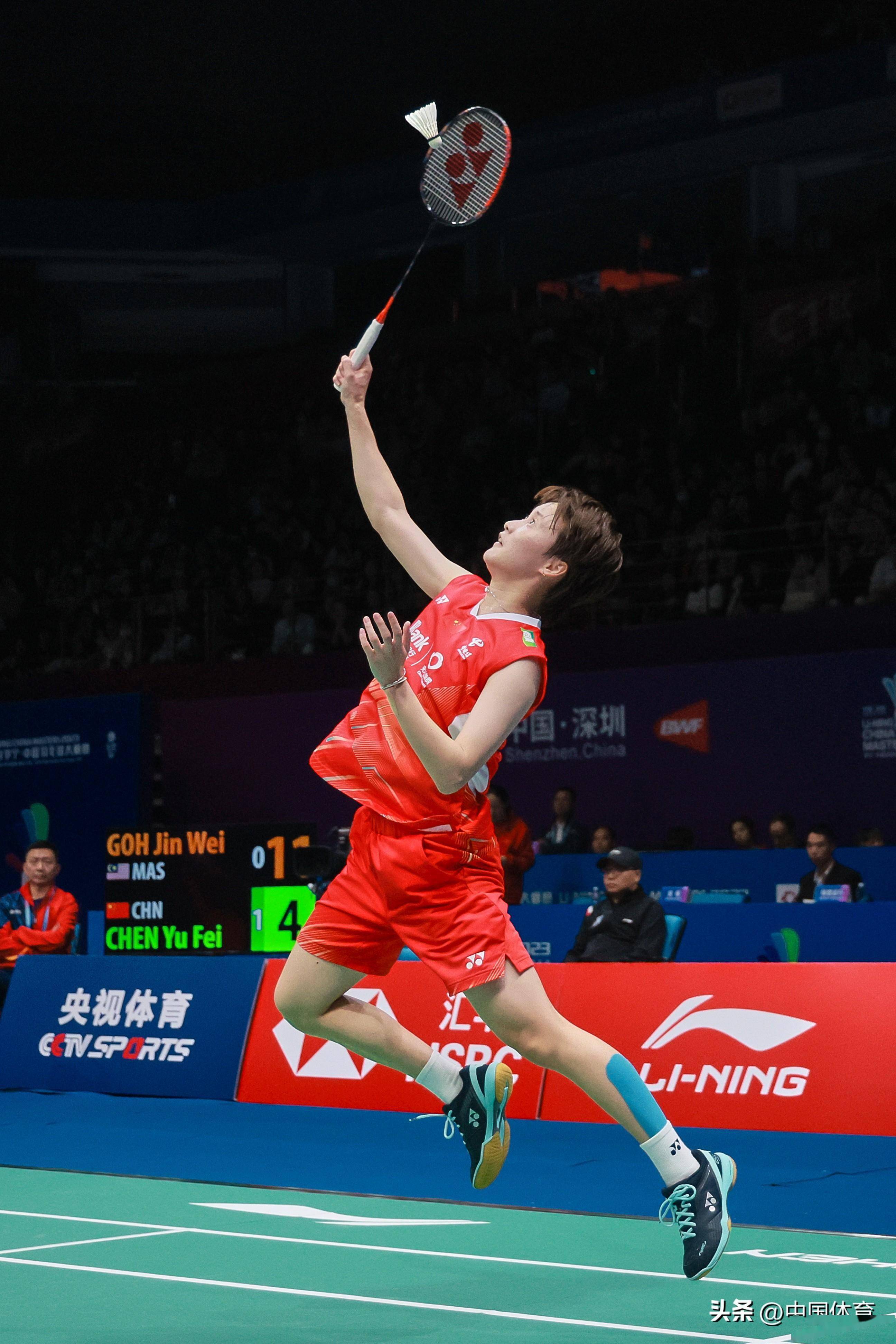 出不一样的 出不一样的