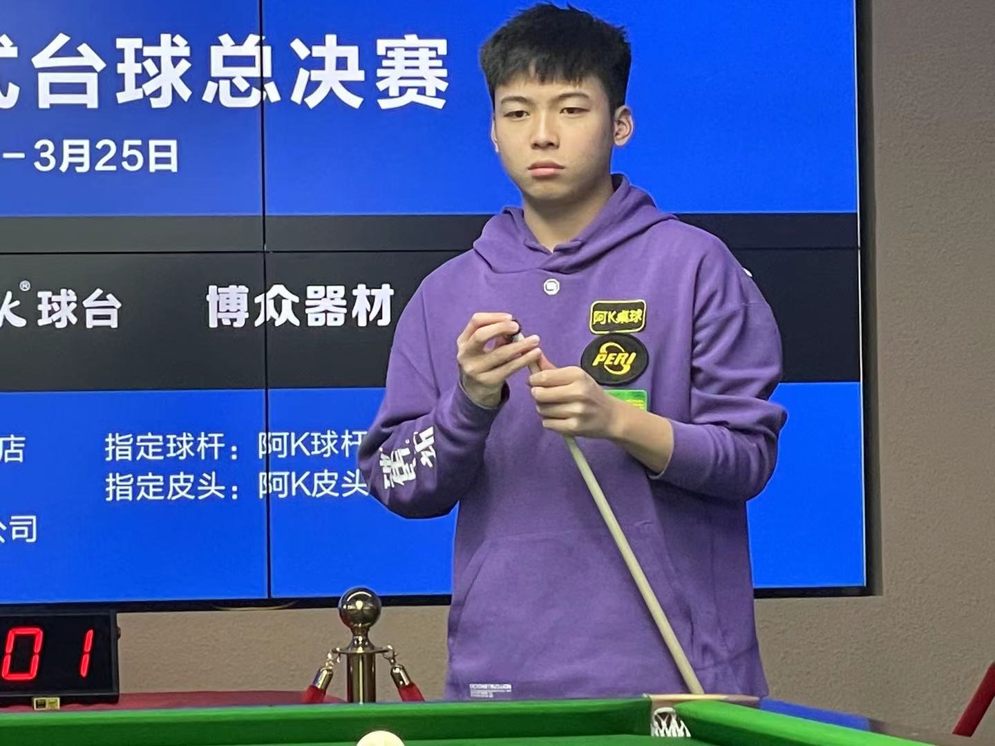 出场时间 出场时间