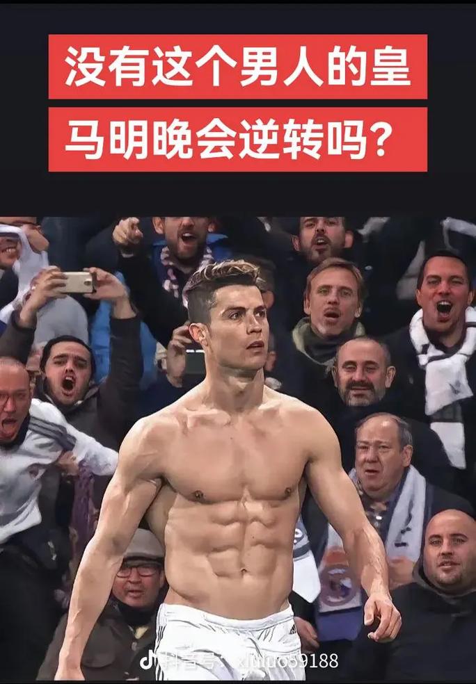 切换为更高