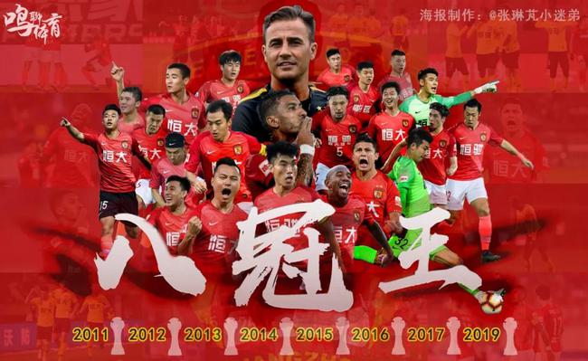跨洲新联盟 跨洲新联盟