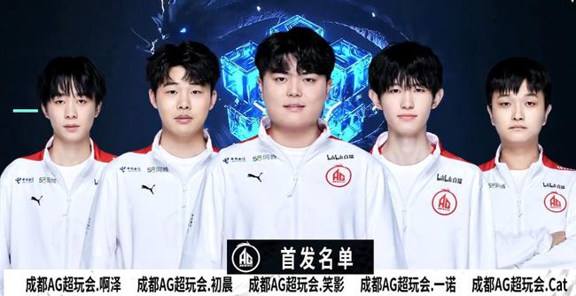 的战术执行 的战术执行