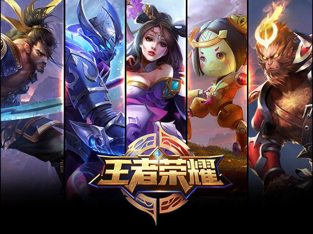 战术稳定与