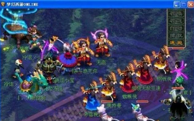 读秒阶段 读秒阶段